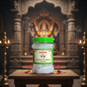 Bhavani Bhimseni Kapur 1000gram Jar