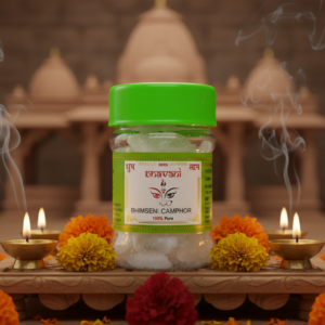 Bhavani Bhimseni Kapur 250gram Jar