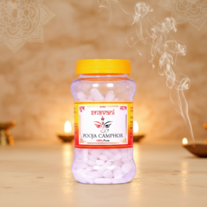 Bhavani Pooja Camphor 250gram Net Weight Jar